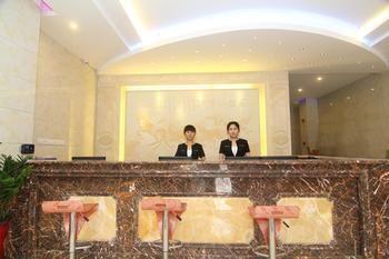 Dushi Wangjiao Business Hotel-Hefei Shushan Exterior photo