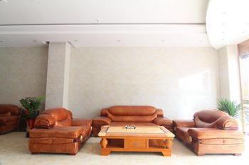 Dushi Wangjiao Business Hotel-Hefei Shushan Exterior photo