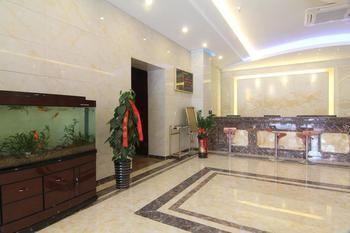 Dushi Wangjiao Business Hotel-Hefei Shushan Exterior photo